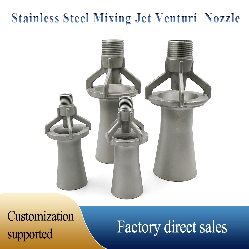

Насадка для смешанного потока из нержавеющей стали 304, насадка для перемешивания Вентури, насадка для гальванического раствора, смесительная насадка 3/4-2 дюйма