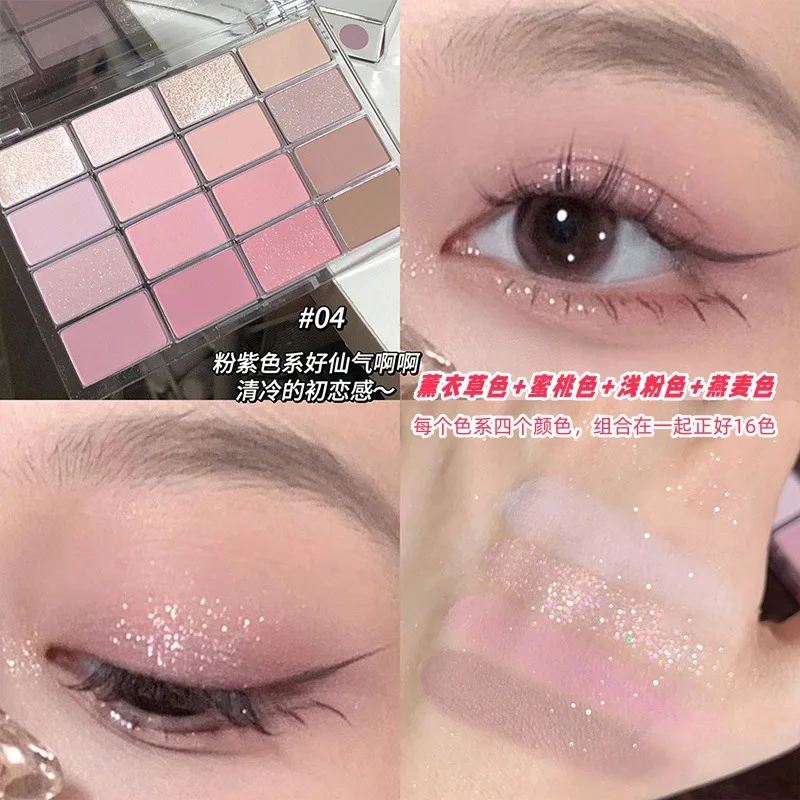 16-kleuren oogschaduwpalet bruin roze mat glitter lage verzadiging oogschaduw glanzende oogschaduw langdurige oog dagelijkse make-up