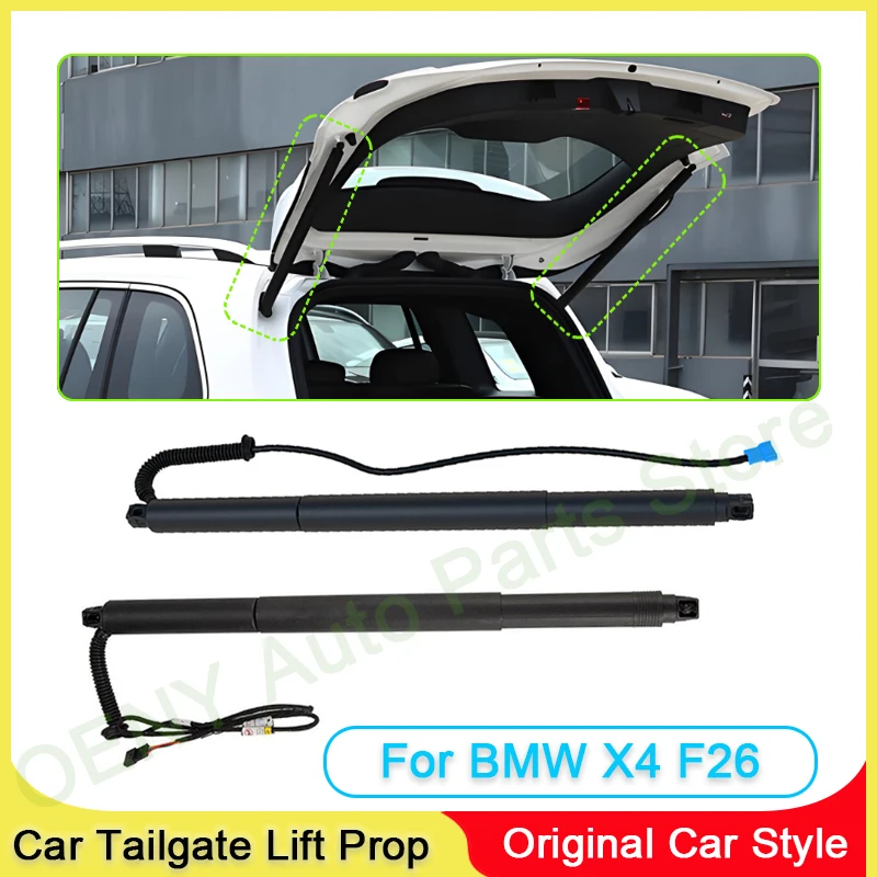 For BMW X4 F26 2015~2020 Car Electric Tailgate Tail Gate Strut Vehicle Power Liftgate Rear Door Lift Prop for Trunk Lift