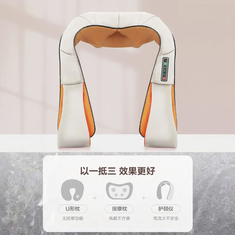Suitable for Multifunctional cervical spine kneading massager trapezius hot compress neck and shoulder electric massage shawl ne