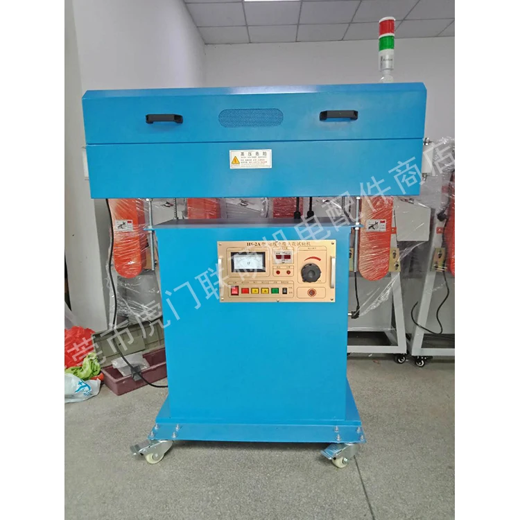 Spark Testing Machine 25KV Wire And Cable Spark Testing Machine For Wire Bare Copper Skin Detection