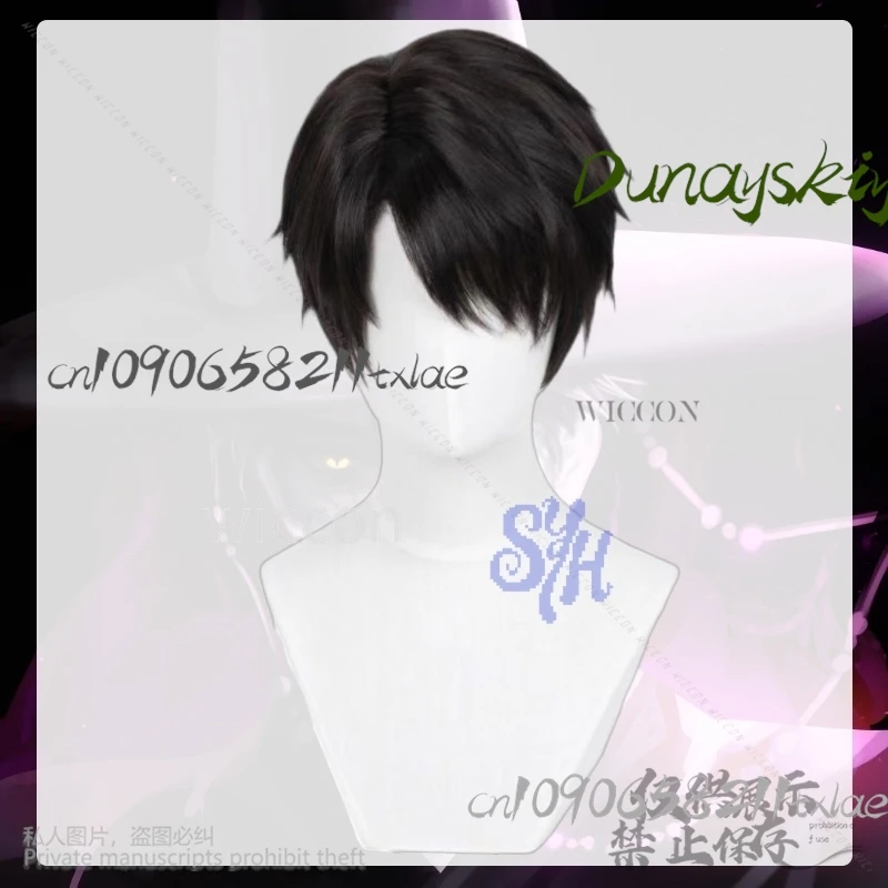 Jinu Huntrix KPop Demon Hunters Saja Boy Kpop Group Singing Costume Korea Styles Suit Hats Black Y2K Gothic Halloween Customized