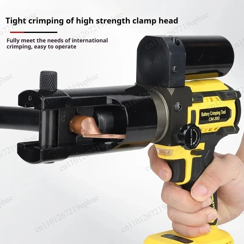 CM‑300 Electric Hydraulic Crimping Pliers, 18V 3.0Ah Rechargeable Wire Crimper for Copper Aluminum Terminal Crimping Tool