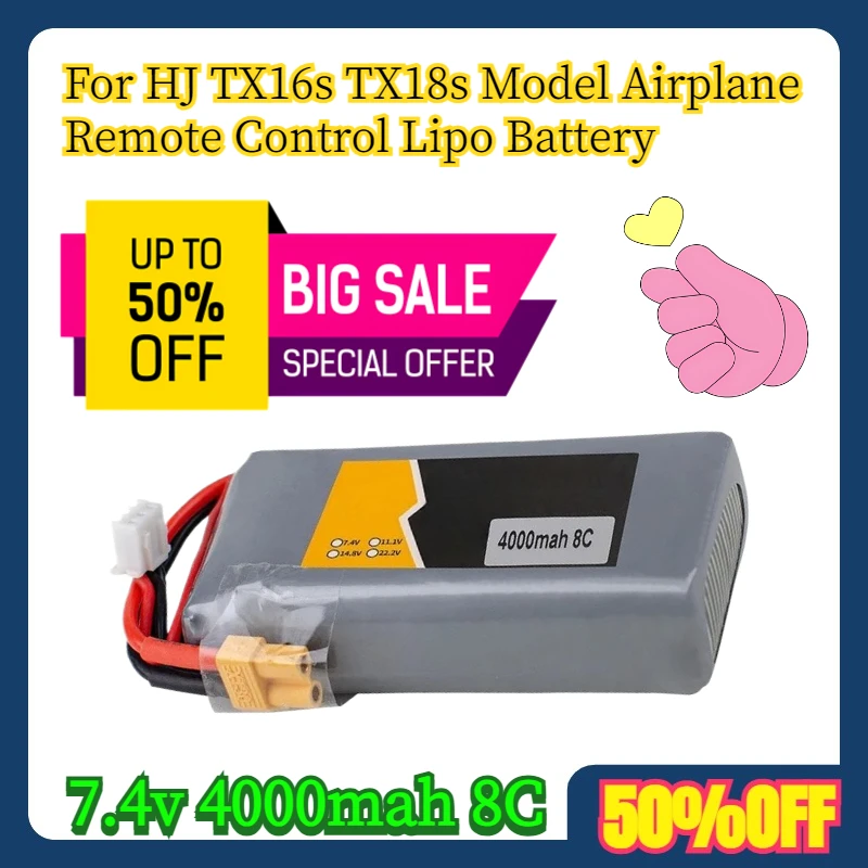 

7.4v 4000mah 8C Battery For HJ TX16s TX18s Model Airplane Remote Control 7.4V 4000mAh Lipo Battery