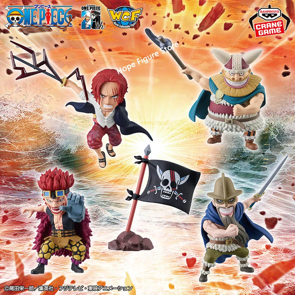 In Stock Original BANPRESTO WCF World Collectible Figure One Piece Elbaf Dorry Brogy Kid Shank Figure Anime Model Genuine Toy