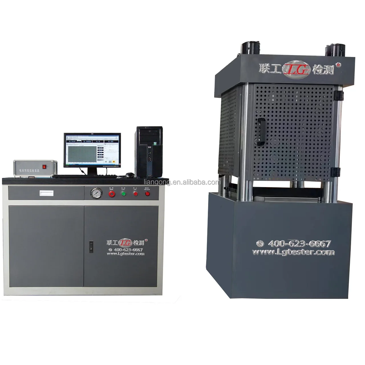 hydraulic utm compression tester computer control hydraulic loading 2000kN concrete crush testing machine