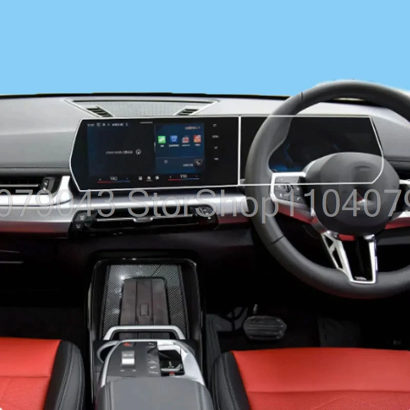 

Защитная пленка для экрана, закаленное стекло для BMW U10 U11 X1 IX1 2023 2024, автомобильное радио, GPS-навигация, интерьер правого водителя