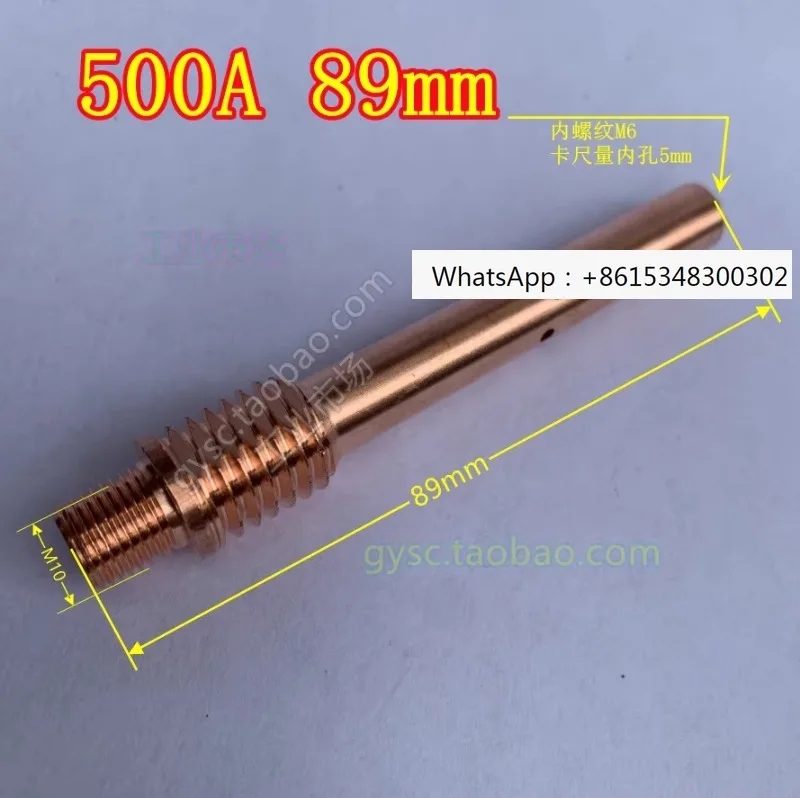 2Pcs Welding Access…