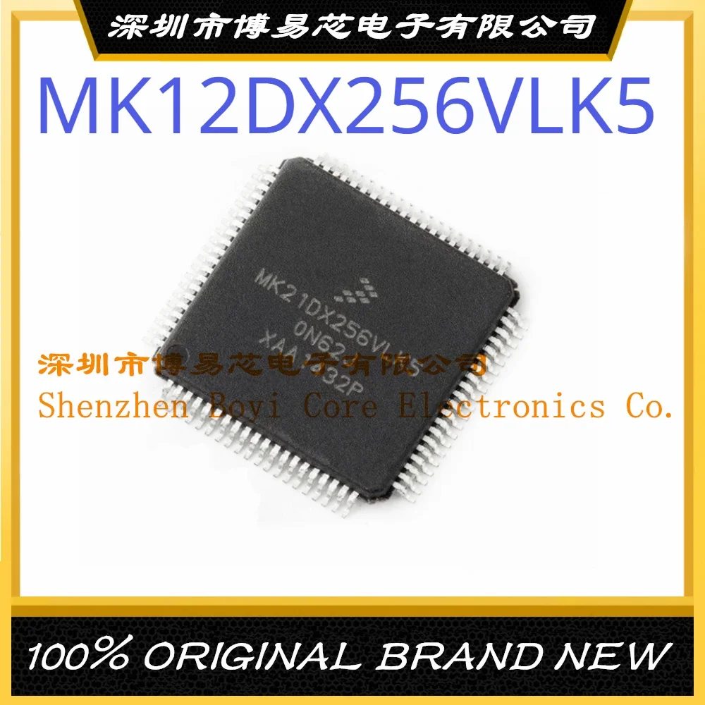 

MK12DX256VLK5 Package LQFP-80 Original Genuine