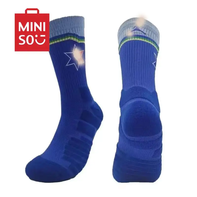 Alliance Star Basketball Training Major Mid Length Socks A Pair Sweat-Absorbing Breathable Wear Resistant Anti Soft Slip Socks