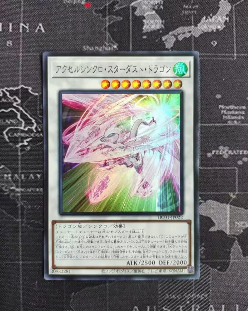 Accel Synchro Stardust Dragon - Super Rare HC01-JP022 - YuGiOh Japanese