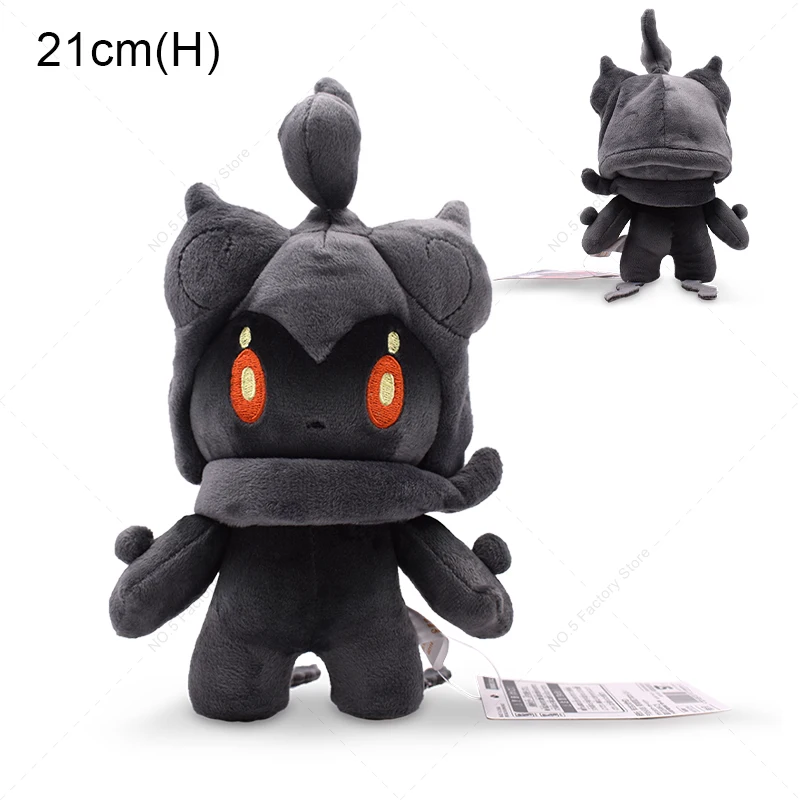 Peluche Pokémon Brillante, 36 Styles, Charizard Lycanroc Fellow Pix Lucario SLaura tle Marshadow Ho-Oh Solgalbones, Cadeau