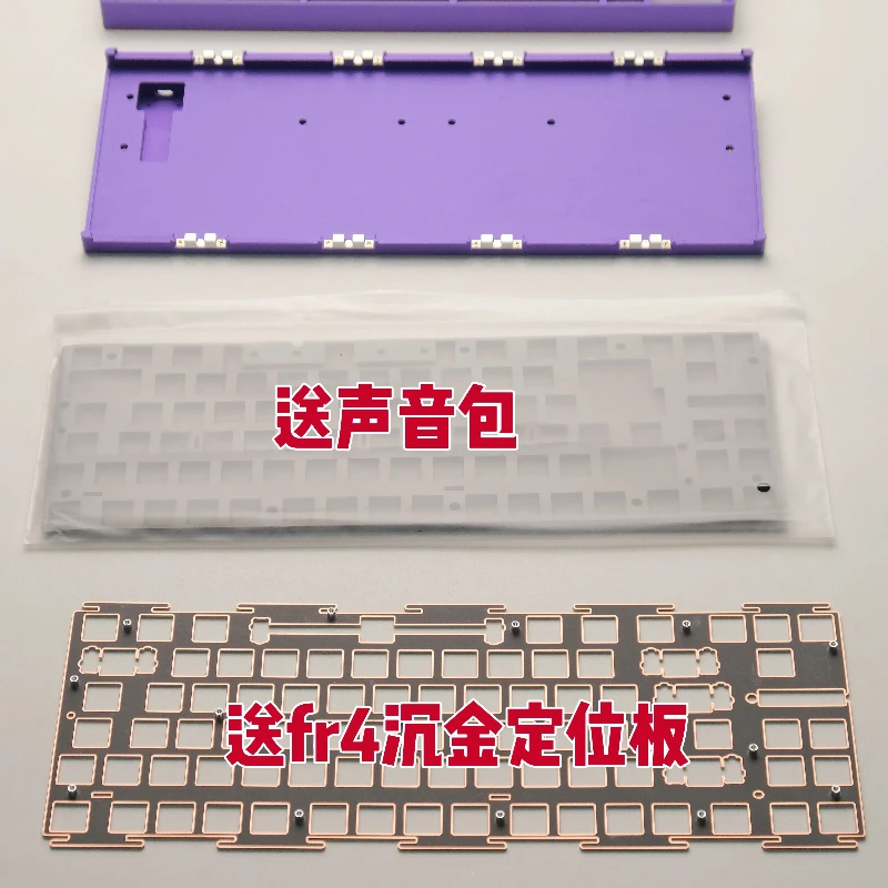 

НОВЫЙ Алюминиевый корпус Akt80 для Wooting80HE с магнитными осевыми переключателями, настраиваемый ЧПУ-фрезерованный алюминиевый корпус для геймеров, DIY-дизайн, набор для самостоятельной сборки