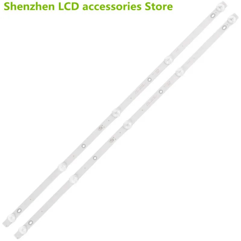 Untuk Zhigao strip lampu DWB-H86 DWB-3219A SJ.WB.D3200501-3030CS-M 3030FS-M 581MM 3V 5LED 100% strip lampu latar LED baru