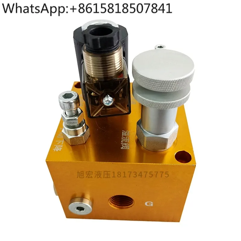 Hydraulic lifting platform system Lifting forklift EF-02 Lifting compound valve Lifting valve ET-02/ET-04