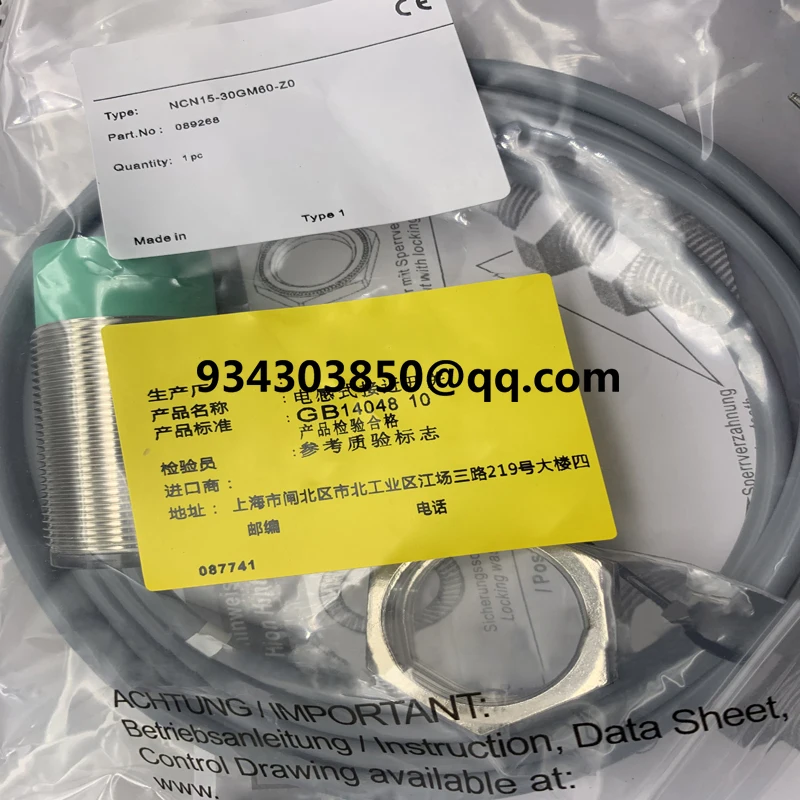 brand new Proximity switch NCN15-30GM40-N0-V1 NCN15-30GM40-NO-V1 NCN15-30GM60-Z0  Complete models Fast delivery