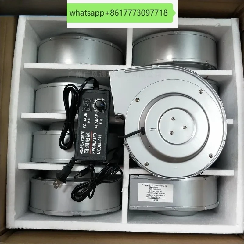 G1G133-DE19-15 24V …