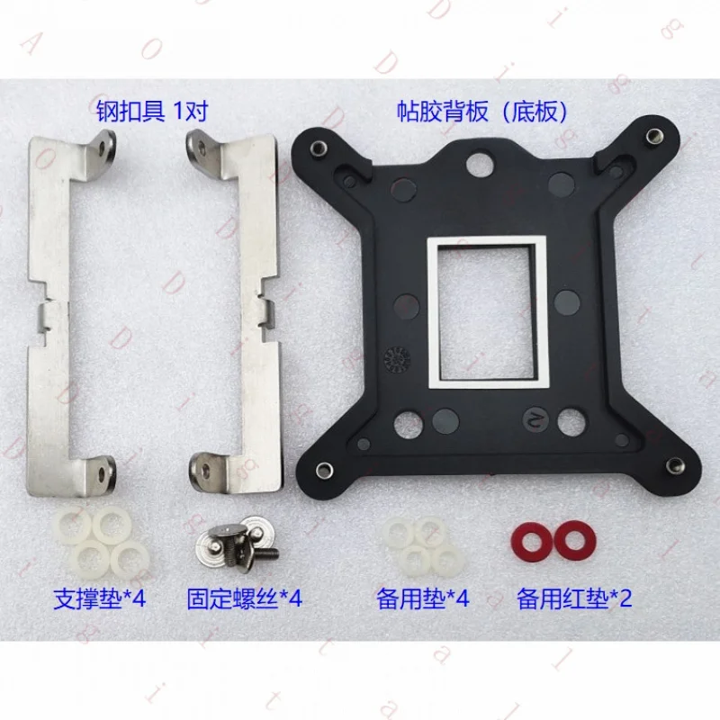 RN   for Ghost Prism1151 115X 1200 12Generation1700 H610M Z690 B660M Adapter buckle