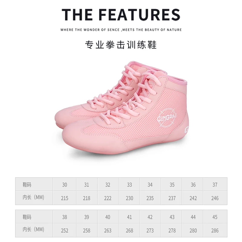 New Boxing and Wrestling Shoes for Men and Women High Top Training Shoes for Men Squat Gym Fitness Weightlifting Shoes ﻿