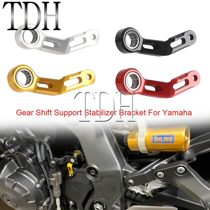 

Motorcycle Shift Lever Gear Shift Support Accessories For Yamaha Niken XSR900 FJ09 FZ09 MT09 TRACE 9 900 GT MT 09 MT-09 SP Trace