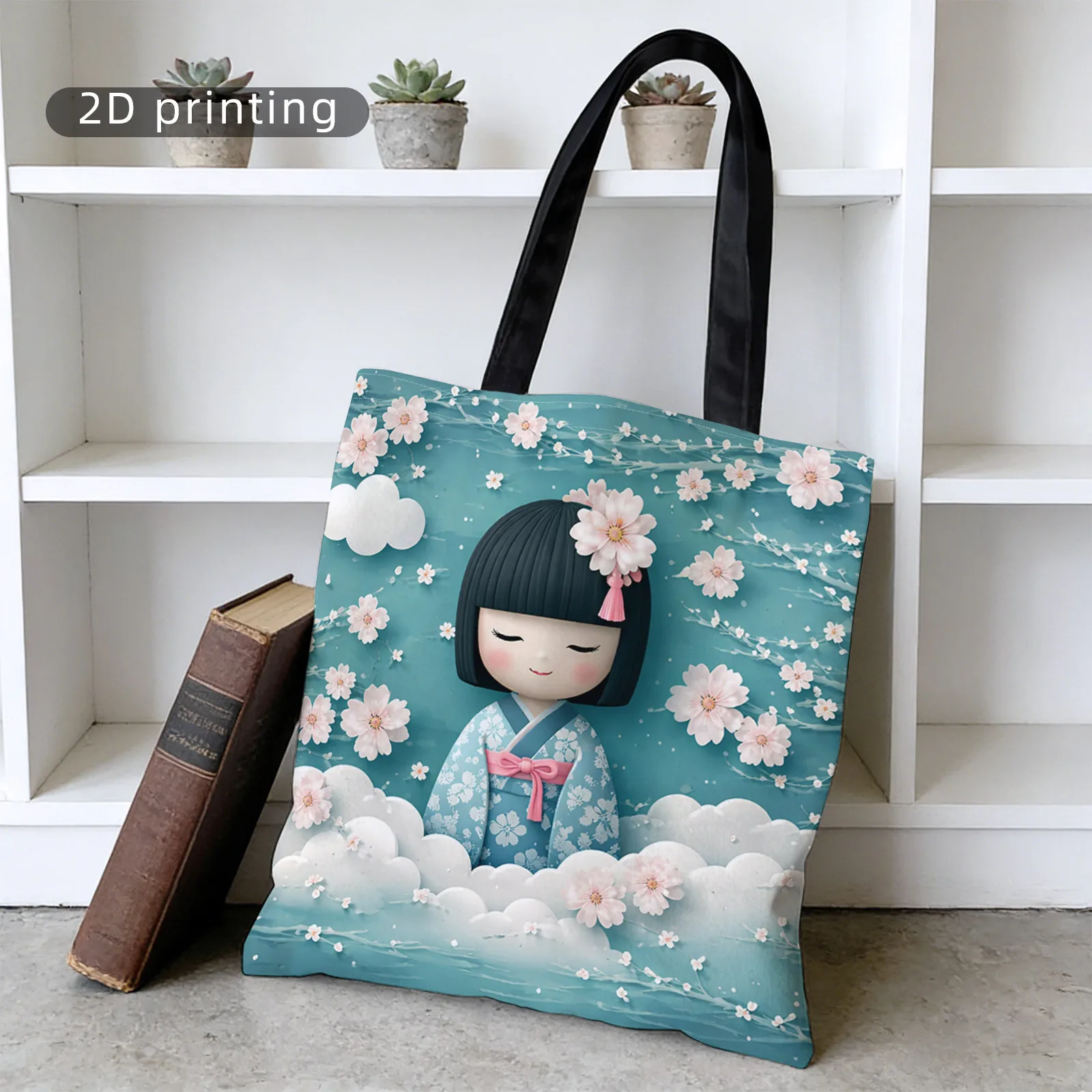 1pc Pattern Printing Handbag, Large Capacity Shoulder Bag, Shopping Bag, Multi-Purpose Package, Japanese Doll