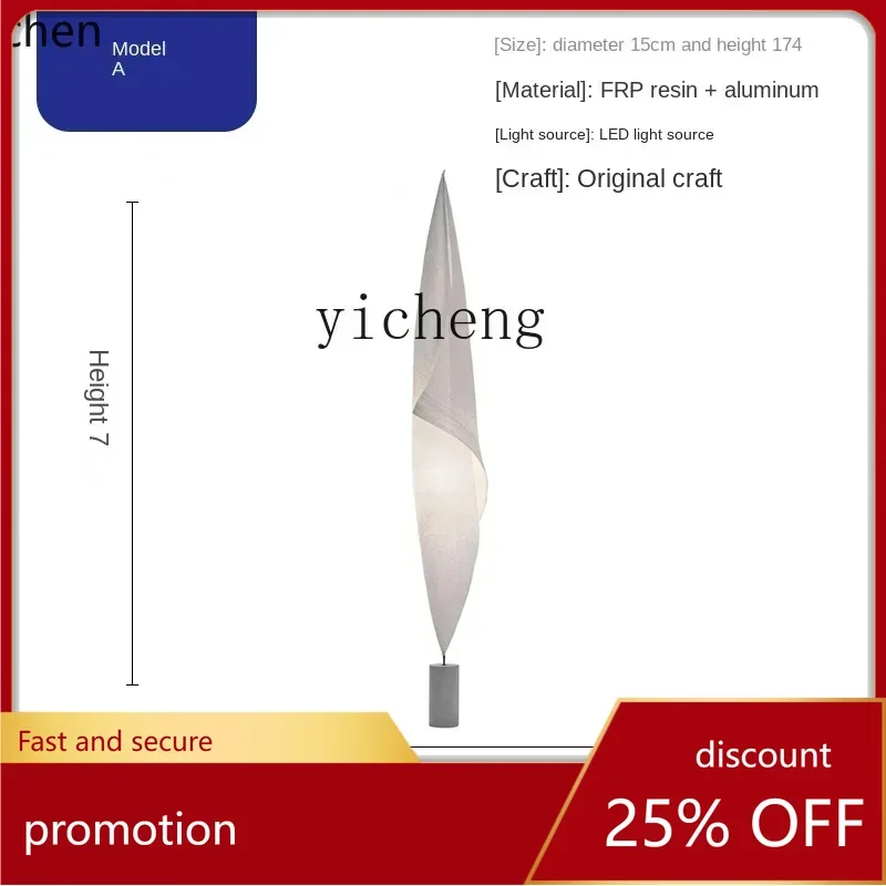 

Напольный светильник ZML для гостиной: высококачественный, роскошный, атмосферный, прикроватный