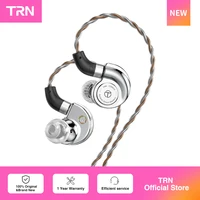 TRN Conch Earphone Lucky Bag – Écouteurs intra-auriculaires dynamiques haute performance avec diaphragme DLC en diamant et filtres de réglage pour Xiaomi 1