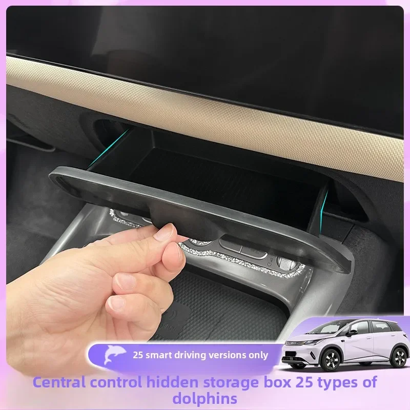 

Central Control Hidden Storage Box Special Original Car Color Armrest Car Interior Storage for BYD 25 Smart Driving Dolphin