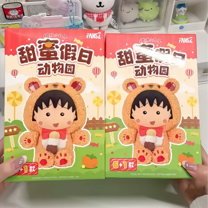 

Chibi Maruko-Chan Sweet Holiday Zoo Series слепая коробка фигурки плюшевая виниловая кукла Mystery Box аниме мультяшная коллекционная модель
