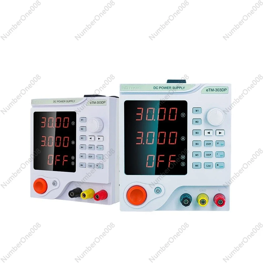 Low ripple programmable adjustable linear power supply 30V60V preset DC regulated power supply