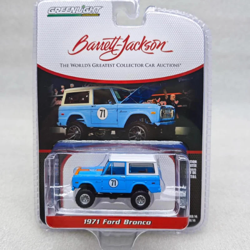 Greenlight 1:64 1971 Ford Bronco SUV รถรุ่นคลาสสิกของขวัญของที่ระลึกสำหรับผู้ใหญ่จอแสดงผลแบบคงที่