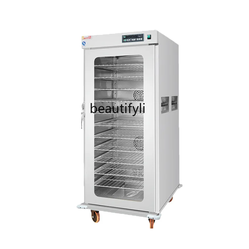 

Insulated Food Cart with Front and Rear Doors, Banquet Insulated Food Cart, Commercial Canteen Moisturizing Food Cart
