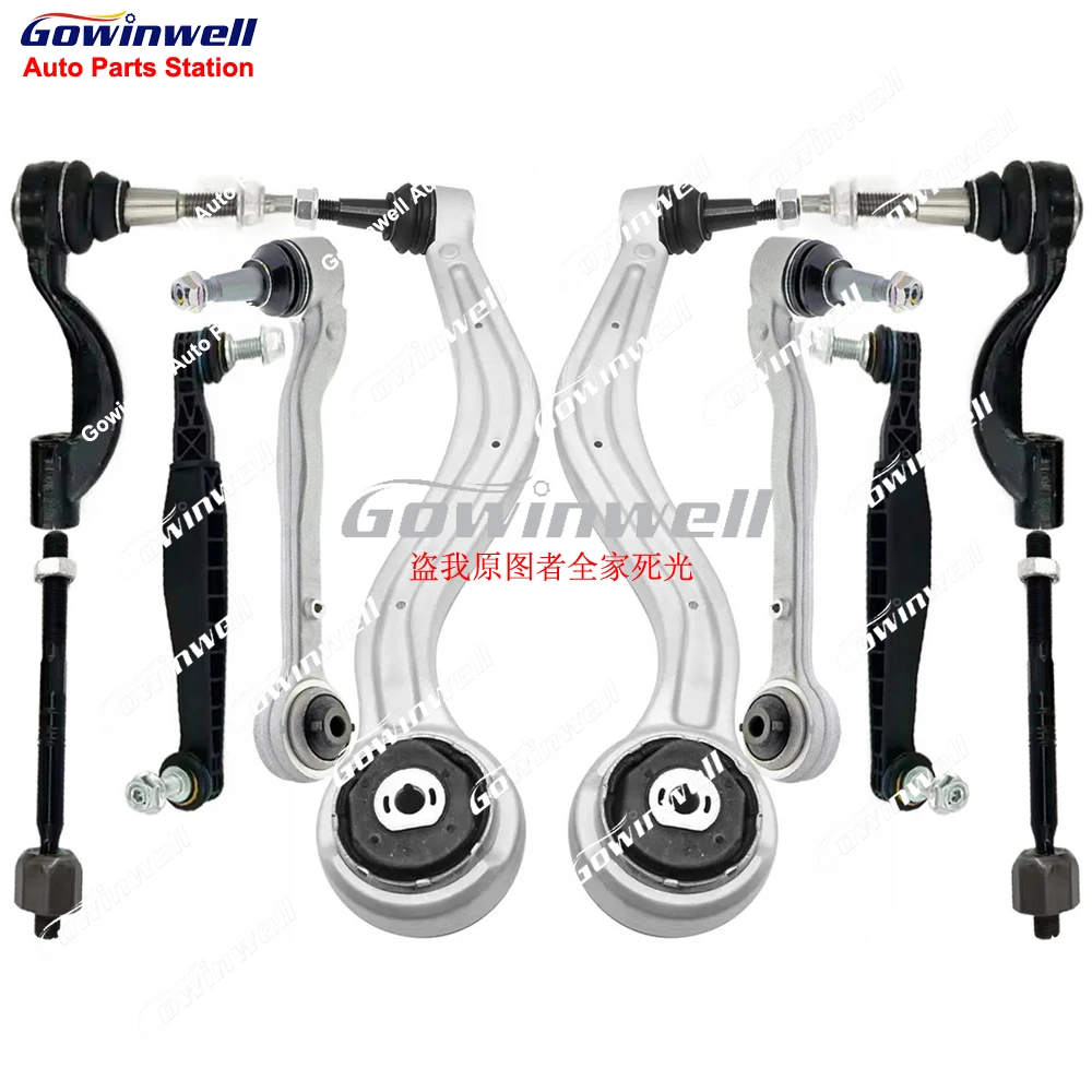 

10pcs Front Control Arm Stabilizer Link Tie Rod For Cadillac ATS ATSL GM 13-19 23462000 23462008 20761141 87827846 22961953