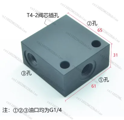 1pcs SV08 Two-position Three-way Valve Block Oil Circuit Block Valve Seat G1/4 Interface