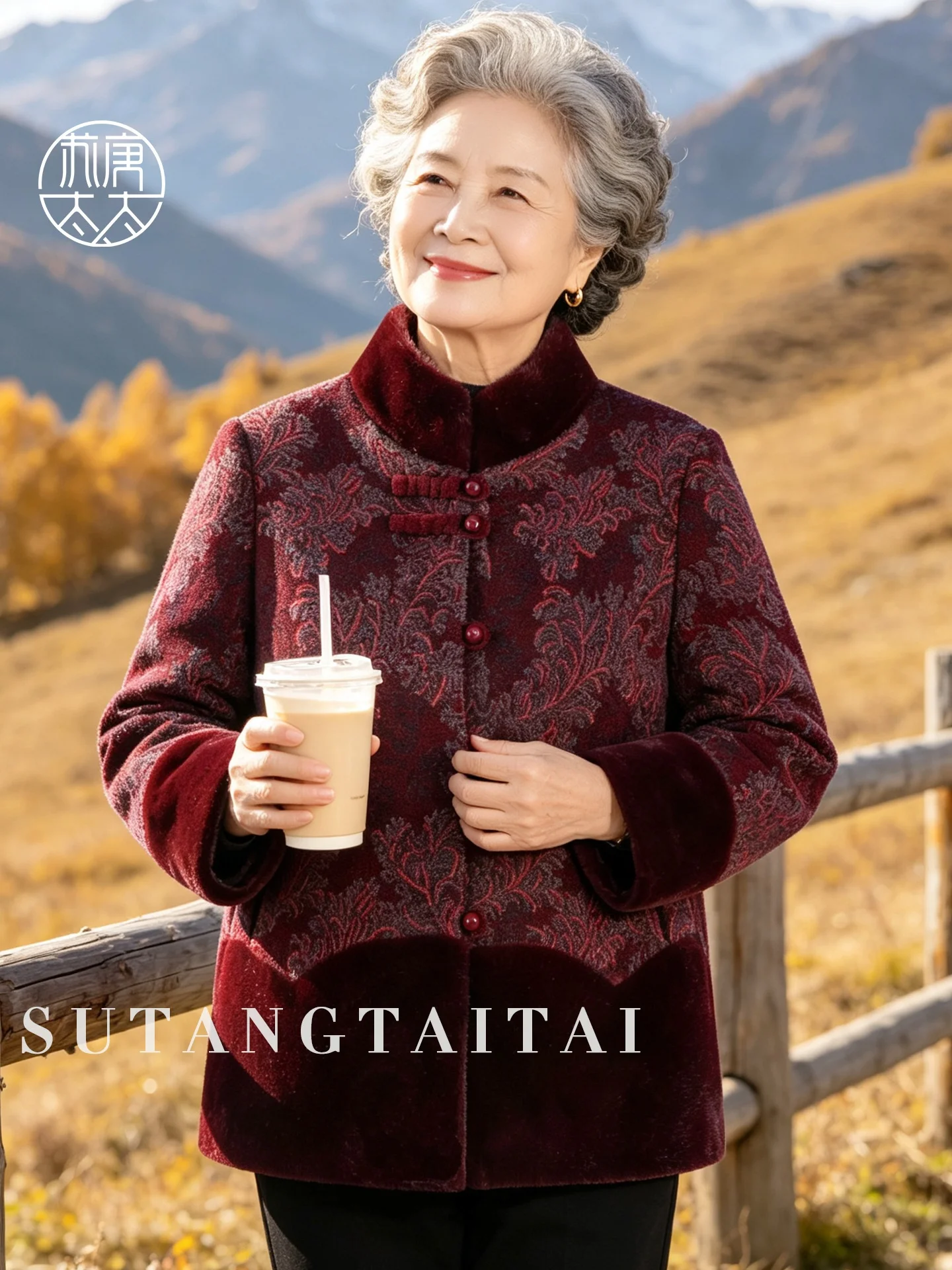 Thickened Fleece Lined Chinese Style Stand Collar Jacket Women's Middle Aged And Elderly Winter Warm Cotton Coat Grandmother'...
