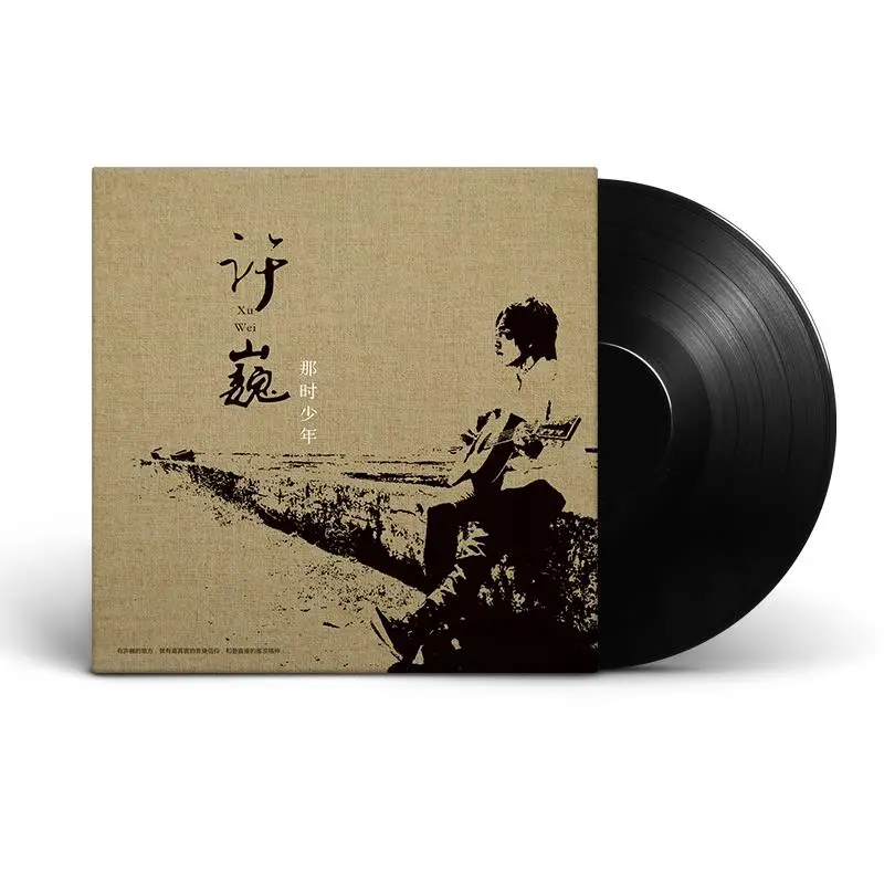 شو وي، روك، لوك، سجل فينيل LP أصلي من 33 إلى 12 بوصة #1