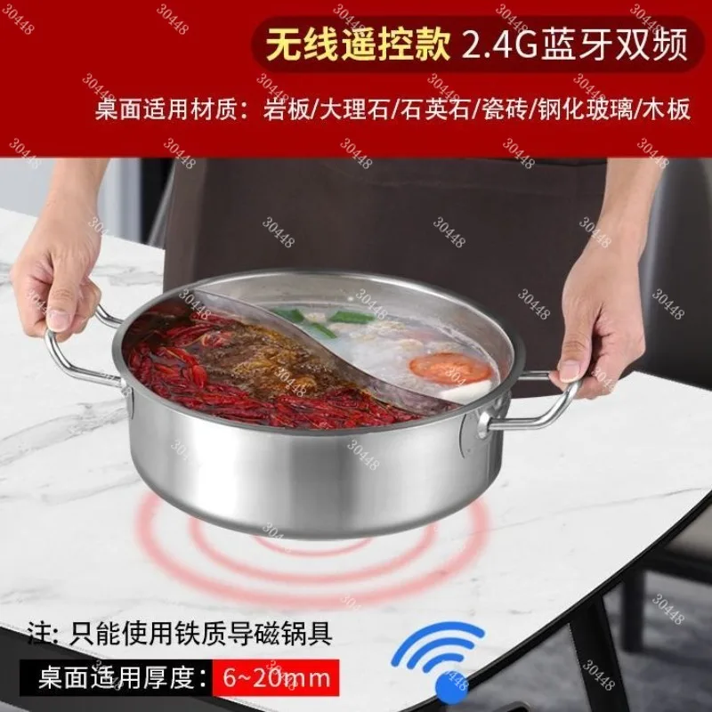 Invisible Under-mount Induction Cooker Long Distance Heating Through 10-20mm Sintered Stone/Marble Table Wireless Remote Hot Pot