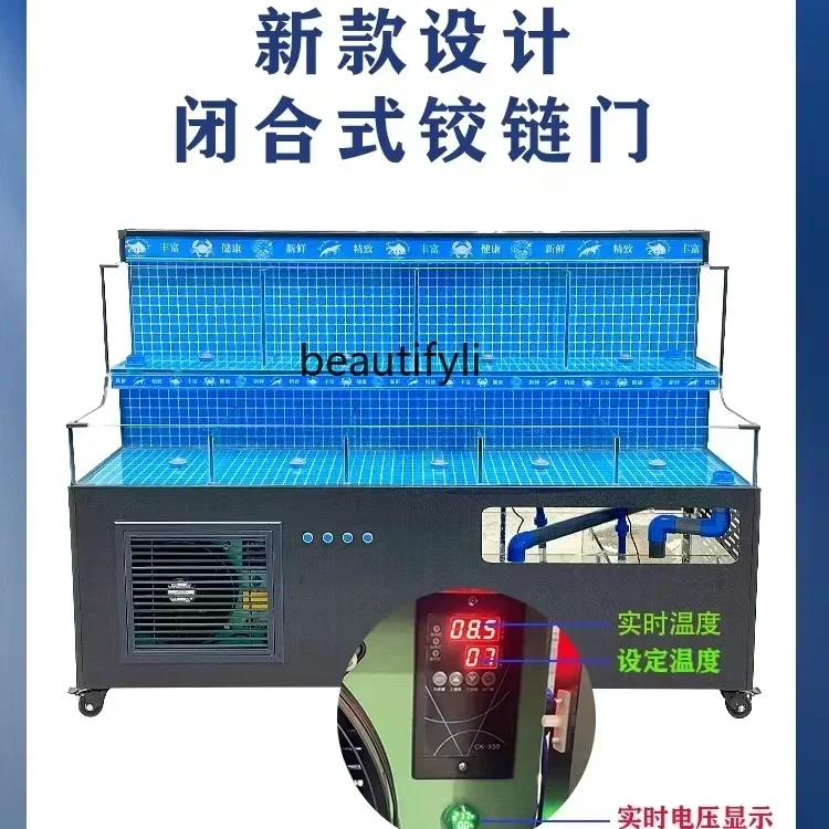 

мобильный резервуар для морепродуктов, бассейн, отель, аквариум для морепродуктов, коммерческий резервуар для морепродуктов, бассейн, охлаждение