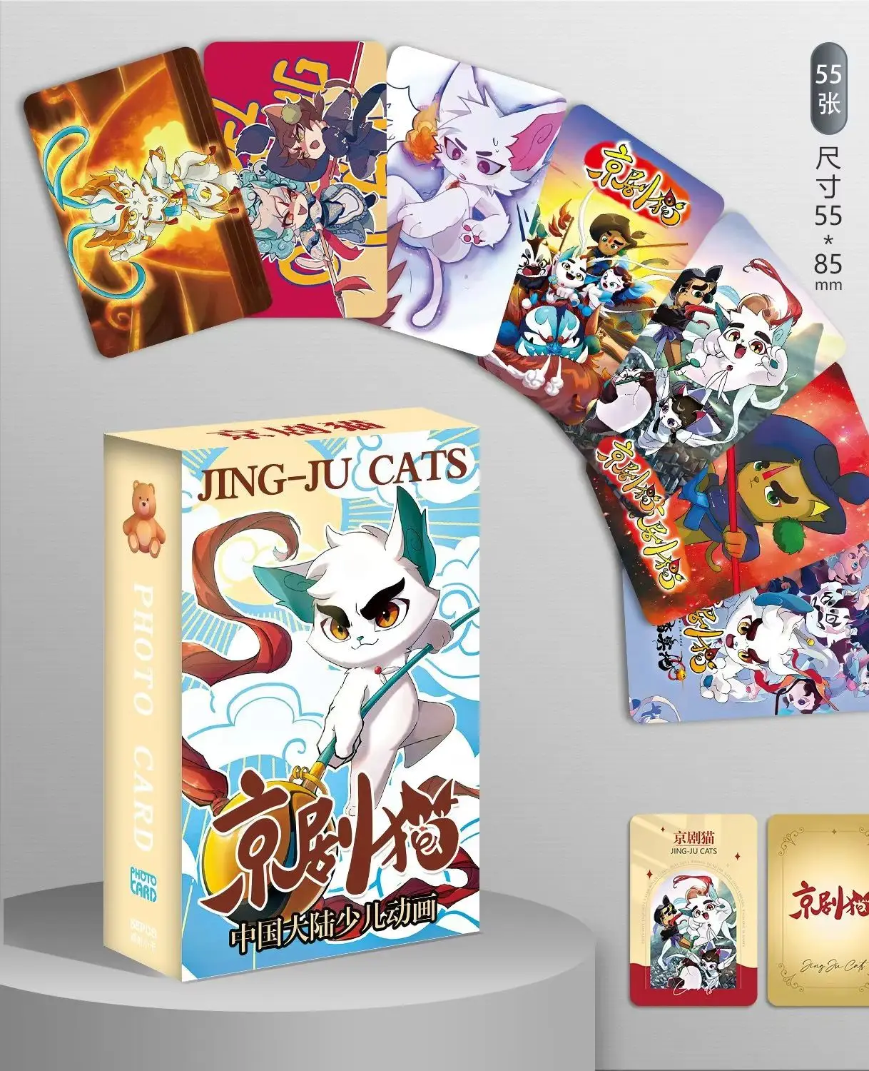 55 Pc/Set Jing Ju Opera Cats Manga Laser Lomo Card Album Comic Characters Photocard for Fans Collection