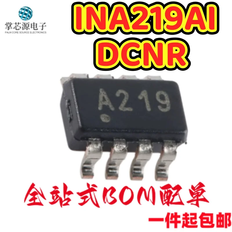 5PCS INA219AIDCNR INA219BIDCNR silk screen A219 B219 SOT23-8 voltage monitoring chip