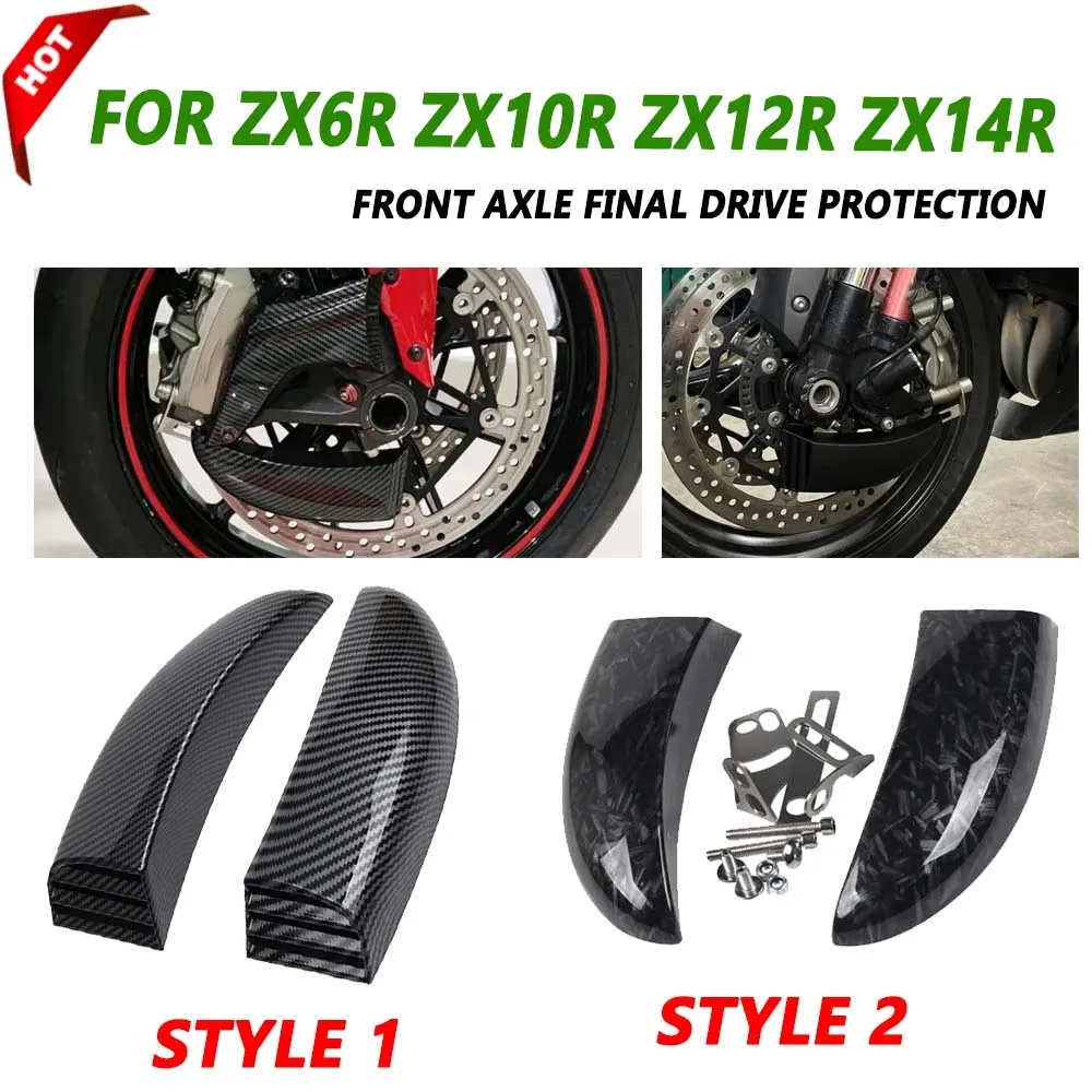 

Motorcycle Front Disc Plate Air Brake Cooling Ducts For KAWASAKI ZX-6R 636 ZX-10R ZX-12R 14R ZX6R ZX10R Ninja 1000 Accessories