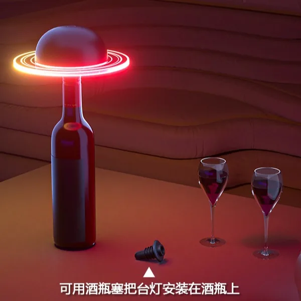 bar-cafe-charge-bureau-ambiant-bouteille-de-vin-decoration-lumiere-haute-precision-planete-esports-chambre-lumiere-ambiante