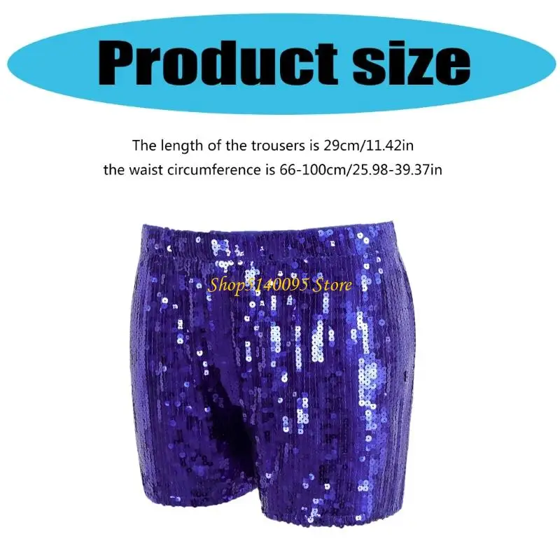 شورتات الترتر للسيدات DXAE وميض الهزات القصيرة المعدنية للأندية الهدايا