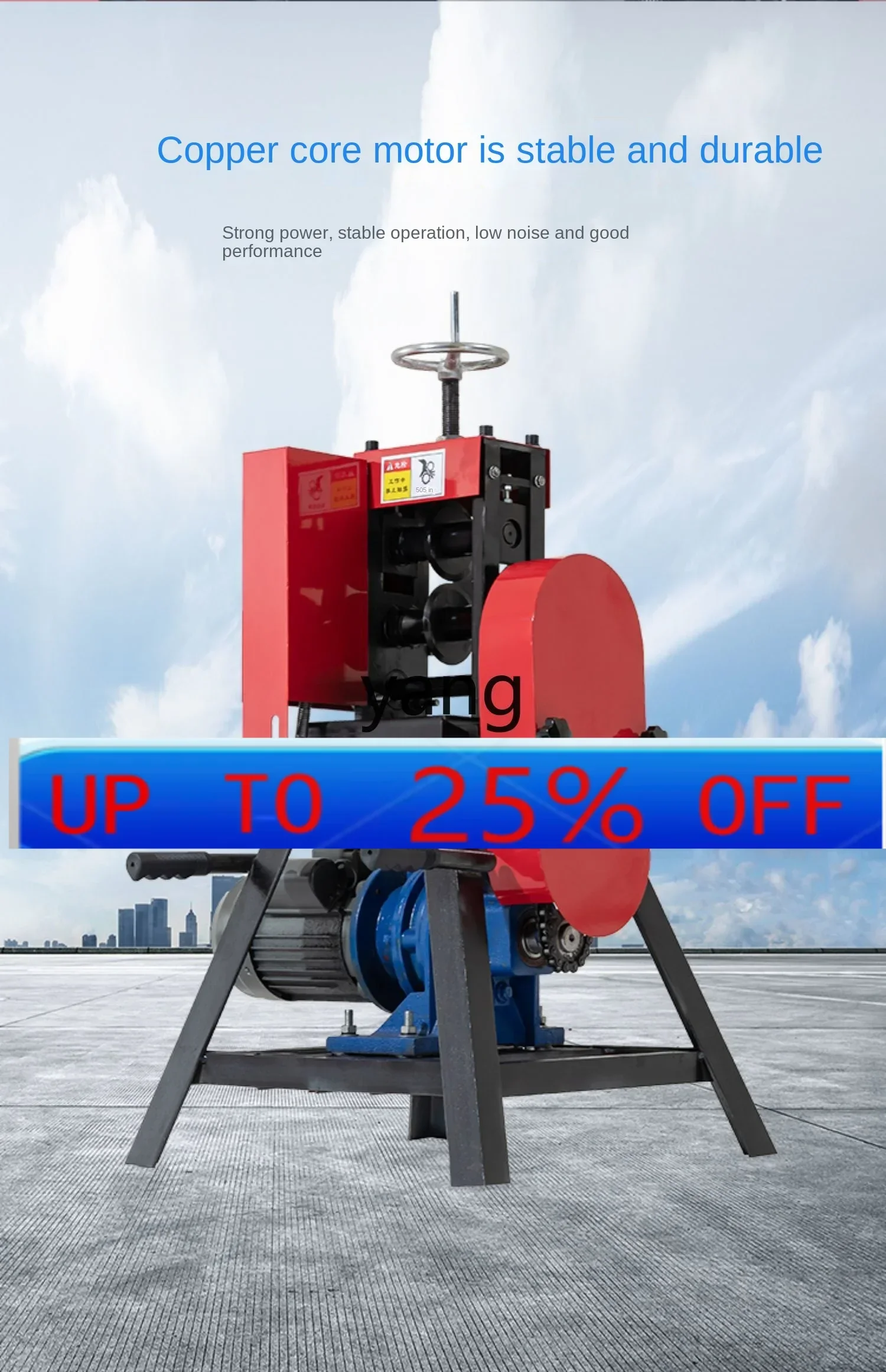 

Машина для зачистки больших кабелей l мм, машина для набора проводов высокого напряжения, автоматическая машина для очистки медных алюминиевых проводов, радиатора