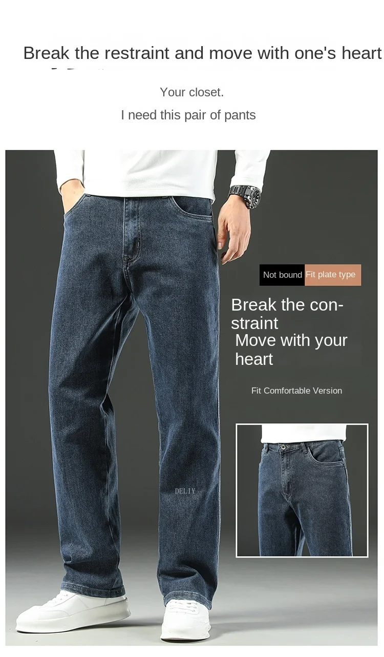 Sawmew Jeans Larghi Hip-Hop da Uomo Pantaloni in Denim Harajuku Y2k A Gamba Larga con Stampa alla Moda (Color : Blue, Size : S Sawmew Jeans Larghi Hip-Hop da Uomo Pantaloni in Denim Harajuku Y2k A Gamba Larga con Stampa alla Moda (Color : Blue, Size : S