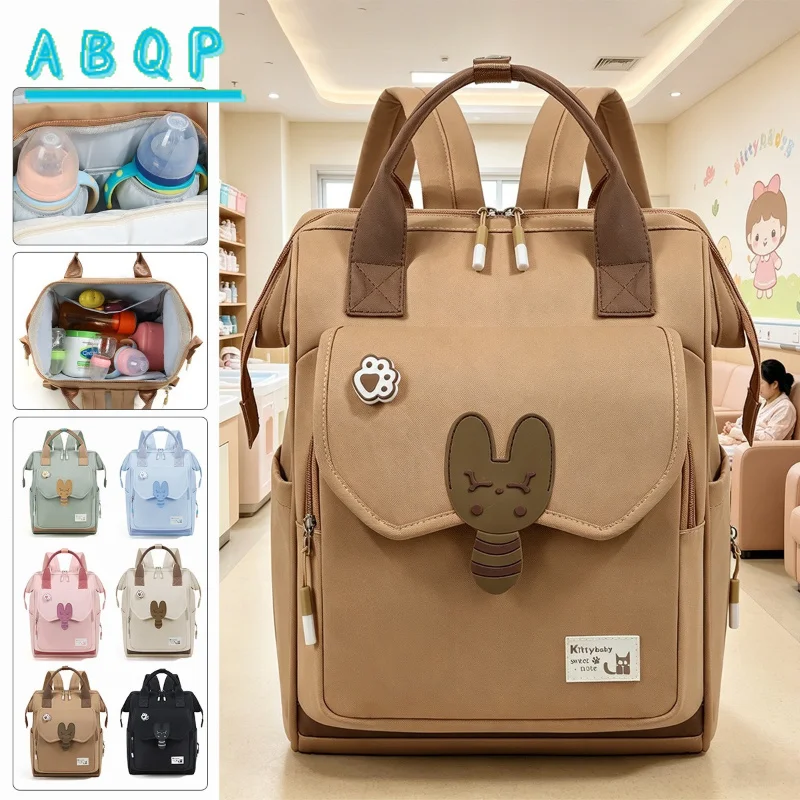 New Diaper Bag Backpack Cartoon Fashion Baby Diaper Bag Backpack Large Capacity Multifunctional Baby Products Storage Backpack