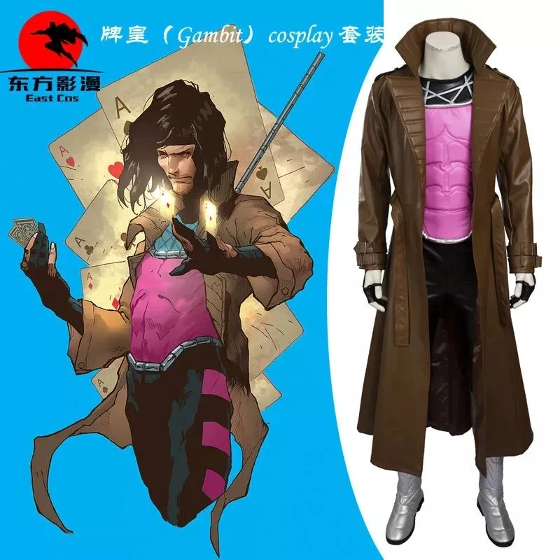 

DFYM X-Men Косплей Костюм Гамбит Реми Лебу Костюм Одежда Мужчины Хэллоуин