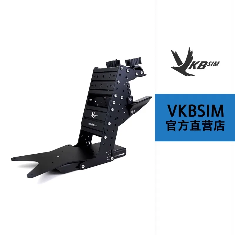 VKBSIM metal bracket (suitable for G-latiator joystick) - UCM-S-GL