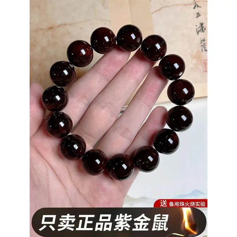 

High-End Purple Black Leather Zi Jin Shu Bodhi Bracelet Men's Solid Seed Light Bead Pliable Temperament Collectables-Autograph R