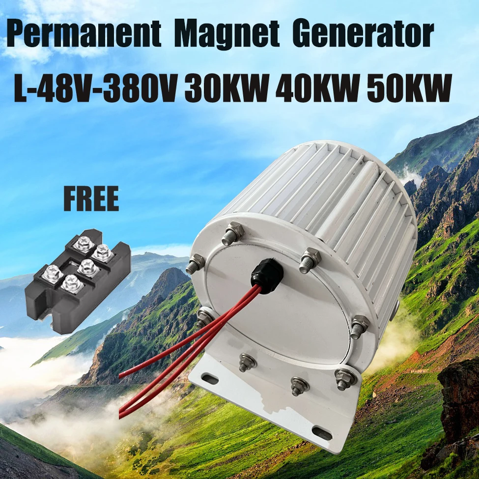 

Wind Turbine Generator 300Rpm 50KW 380V Windmill AC DC Power Magnetic Alternator Free Energy Compact Structure High Volume